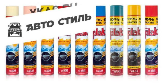 ATAS PLAK 750 ML- спрей. Глянцевая полироль торпеды с запахом "Гранат"