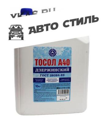 Тосол "Дзержинский ГОСТ" А-40М 10 кг